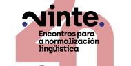 XX Encontros para a normalización lingüística. Paso a paso, man con man. Deporte e lingua. Santiago de Compostela