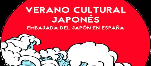 Verano Cultural Japonés. Acto virtual