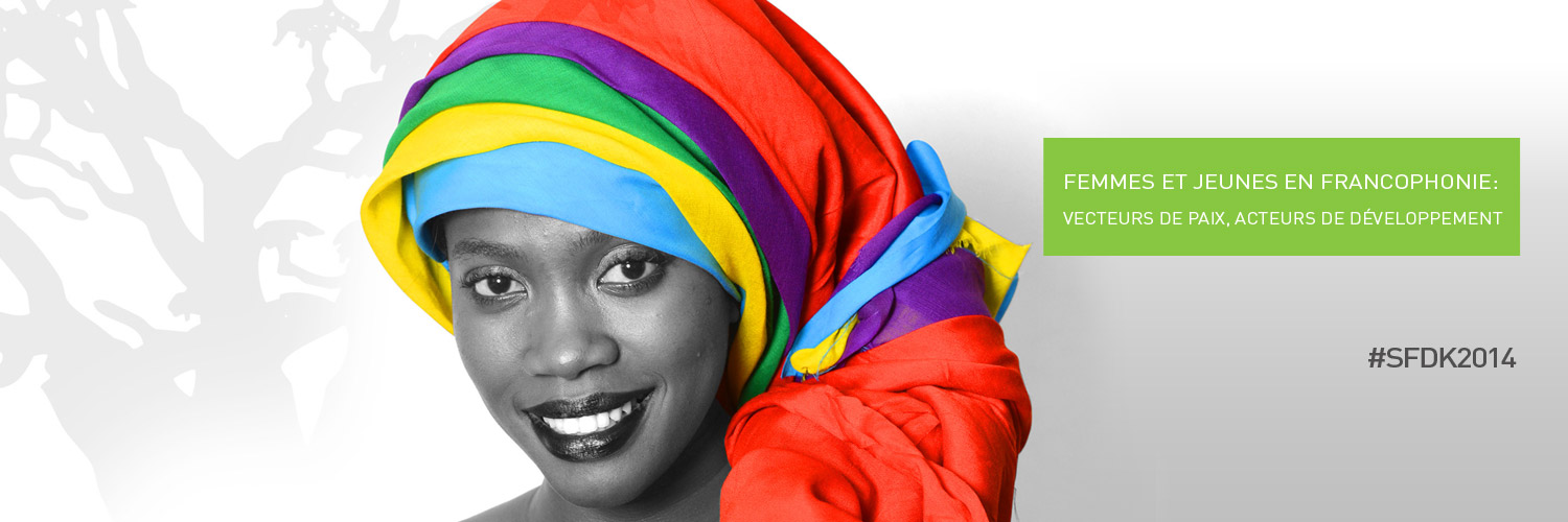 XVe Sommet de la Francophonie. Dakar (Senegal)