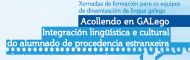 Xornadas de formación para os equipos de dinamización da lingua galega. Santiago de Compostela