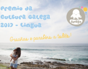 O proxecto Apego resulta galardoado nos Premios da Cultura Galega na categoría de Lingua