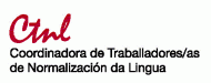 Obradoiro de notas de prensa para a difusión de accións de normalización lingüística. Santiago de Compostela