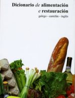 O conselleiro de Cultura e Educación presenta o Dicionario de alimentación e restauración galego-castelán-inglés