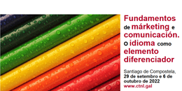 Fundamentos de márketing e comunicación. O idioma como elemento diferenciador. Santiago de Compostela