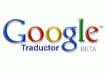 La herramienta de traducción por internet de Google incorpora cinco nuevas lenguas índicas