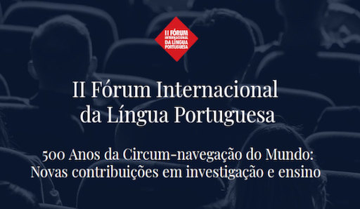 II Fórum Internacional da Língua Portuguesa. Madrid