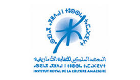 Technologies d'Information et de Communication pour l'Amazighe. Rabat (Marruecos)