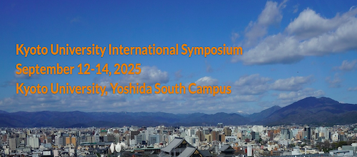 4th International Conference on the Revitalization of Indigenous and Minoritized Languages. Kioto, Japón