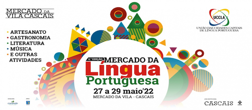 Mercado da Língua Portuguesa. Cascais