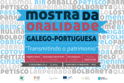 Celébrase a duodécima edición da Mostra da Oralidade Galego-Portuguesa