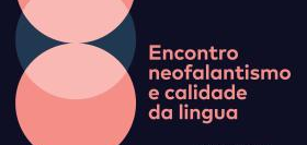 Neofalantismo e calidade da lingua. A Coruña