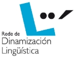 La promoción social de la lengua gallega inicia una nueva etapa con la constitución de la Red de Dinamización Lingüística