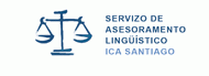 V Xornada “Xustiza e lingua, reflexións para a normalización”. Santiago de Compostela