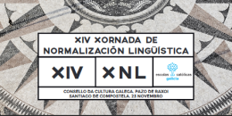 XIV Xornada de Normalización Lingüística. Santiago de Compostela