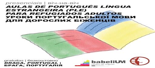 A Universidade do Miño impartirá clases de lingua portuguesa gratuítas a persoas refuxiadas procedentes de Ucraína