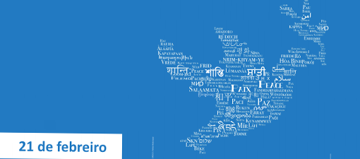 A Xunta celebra o Día Internacional da Lingua Materna cunha proposta musical para os máis cativos