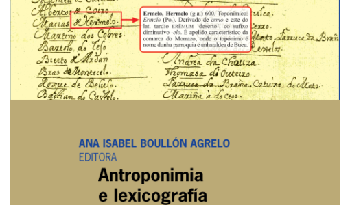 Una nueva publicación muestra la riqueza de los apellidos gallegos