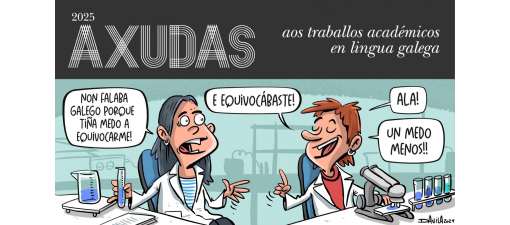 La Universidad de Vigo convoca un año más las ayudas para impulsar el uso del gallego en los trabajos académicos