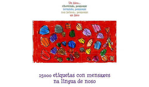 Comienza en A Estrada una campaña de etiquetado de regalos en lengua gallega 