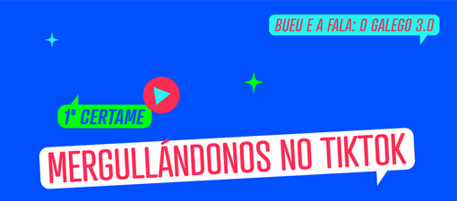 El Ayuntamiento de Bueu organiza unas jornadas de reflexión sobre el gallego y un concurso de vídeos de TikTok en esta lengua