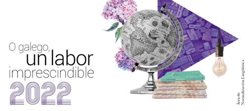 A Universidade de Vigo dedica o seu calendario de 2022 a poñer en valor o labor do PAS na promoción do galego 