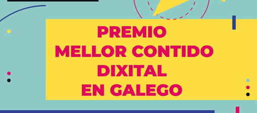 O festival Carballo Interplay crea un novo galardón ao mellor contido dixital en galego