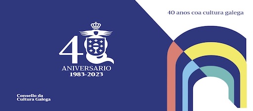 O Consello da Cultura Galega celebra o seu 40 aniversario