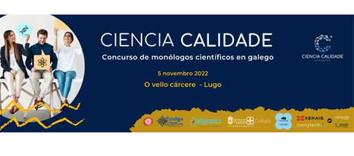 Lugo acogerá un concurso de monólogos científicos en gallego