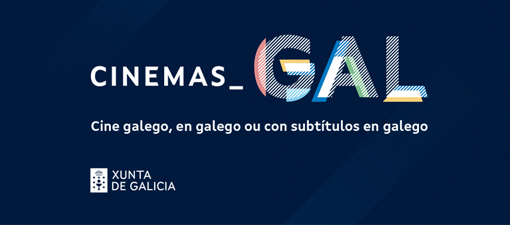 A Xunta contribúe á difusión do cine galego na plataforma Filmin cun apartado monográfico