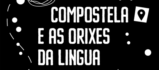 El Ayuntamiento de Santiago organiza paseos guiados para conocer la relación de Compostela con la lengua gallega