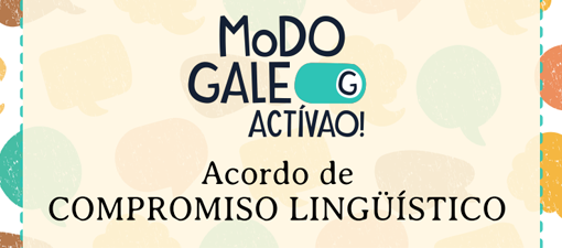 A Real Academia Galega e o Concello de Ames organizan unha experiencia singular de inmersión lingüística para o alumnado