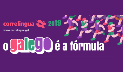 Preséntase unha nova edición do Correlingua