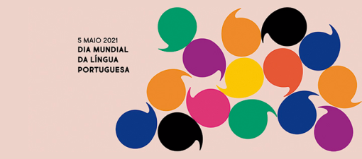 A Unesco celebra o Día Mundial da Lingua Portuguesa