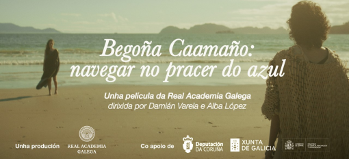 Valentín García participa na presentación do documental «Begoña Caamaño: navegar no pracer do azul» 