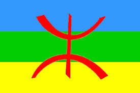 Demandan a contratación de tradutores de bérber nas institucións alxerinas