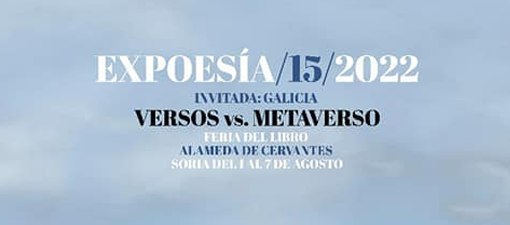 La poesía en lengua gallega protagoniza Expoesía, el festival literario de Soria 