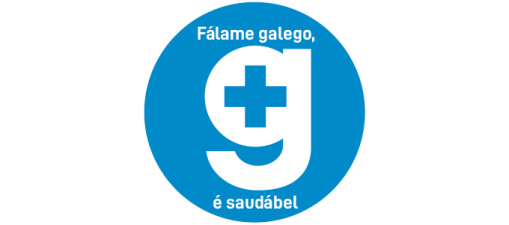 La Mesa por la Normalización Lingüística presenta en el Parlamento de Galicia una campaña en favor de la atención sanitaria en gallego 