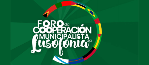 Valentín García inaugura o Foro da Cooperación Municipalista da Lusofonía