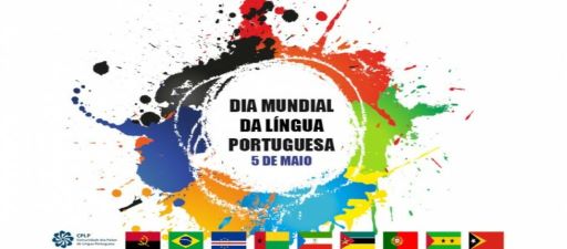 Máis de cincuenta países celebran o Día Mundial da Lingua Portuguesa