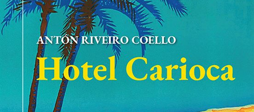 La Xunta y el Ayuntamiento de Mondoñedo entregan el I Premio de Novela Álvaro Cunqueiro al escritor Antón Riveiro Coello