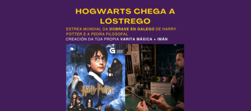Estréase a versión dobrada ao galego de “Harry Potter e a pedra filosofal”