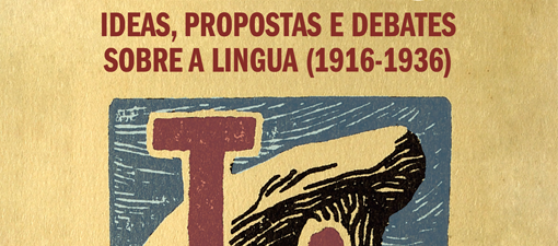 A Real Academia Galega publica en liña unha recompilación de textos históricos sobre o galego