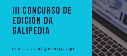 A Universidade de Santiago convoca o Concurso de edición da Galipedia para impulsar a creación de artigos en galego
