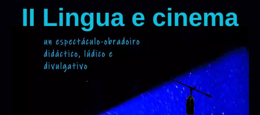 El programa «Lingua e Cinema» lleva el mundo del doblaje en gallego a los centros educativos de O Grove