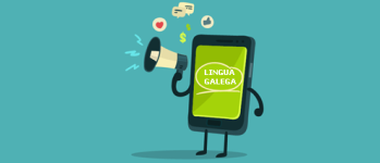 Os XXV Premios de Publicidade en Galego incorporan un galardón extraordinario para centros educativos