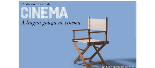 A Universidade de Vigo acolle a segunda edición do seu ciclo de cinema en galego
