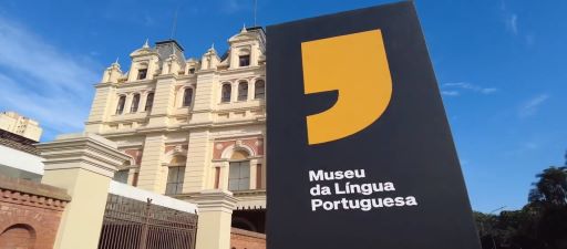 La ciudad de Coímbra da prioridad al proyecto para convertirse en la sede europea del Museo de la Lengua Portuguesa