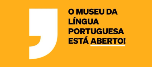 O Museo da Lingua Portuguesa recibe a nova medalla Camões 