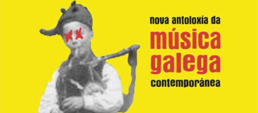Ponse en marcha unha iniciativa para difundir a música en galego a través dunha lista de Spotify