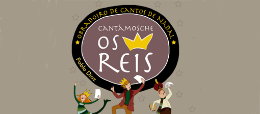 Unha campaña promoverá o uso do galego no comercio local de Narón